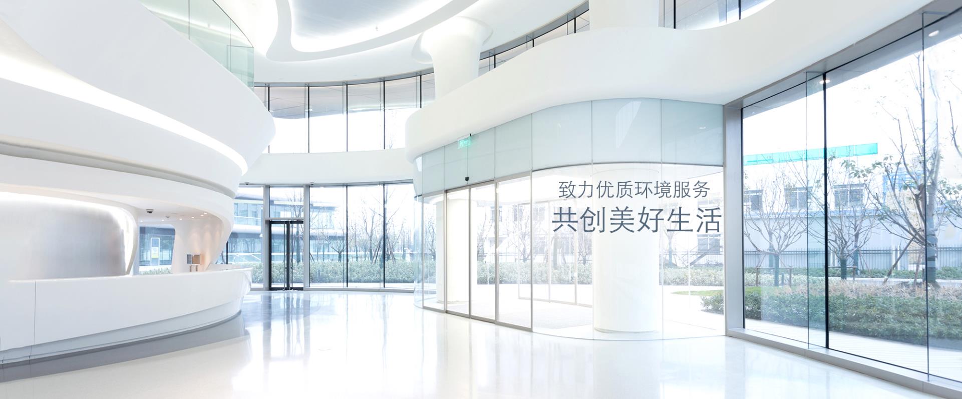 陕西西安安心优服家政服务有限公司、家政公司、西安家政