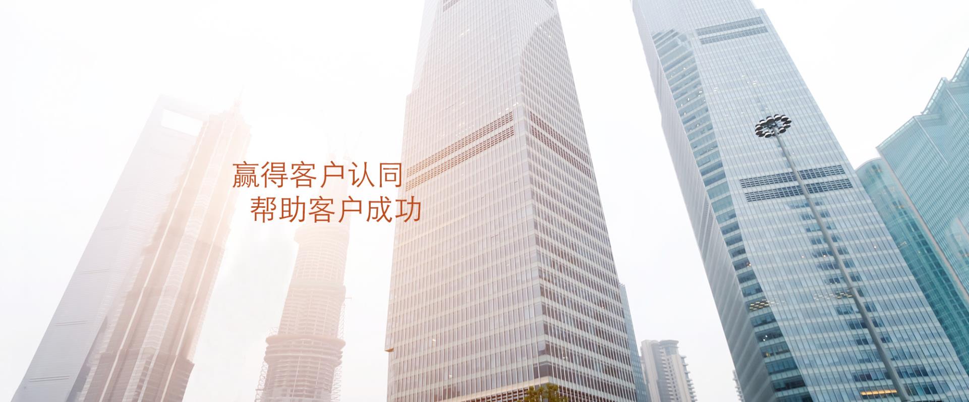 陕西西安安心优服家政服务有限公司、家政公司、西安家政